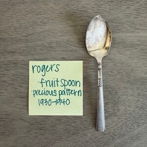 Wm. A.‎ Rogers "Precious" Pattern Silverplate Fruit Spoon (1930s-1940s)